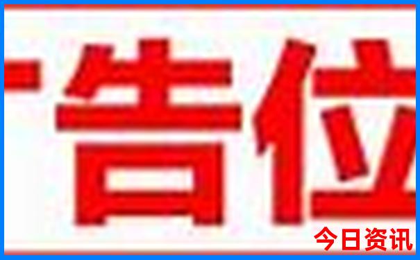 重渡沟风景区旅游攻略