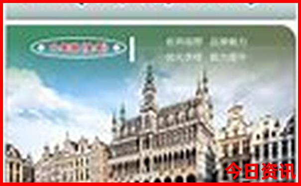 乐山旅游必去景点